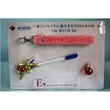 一番くじプレミアム魔法少女リリカルなのは E賞 ネックストラップデバイスペン/全2種セット