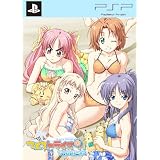 てとてトライオン! TROPICAL(初回限定版)