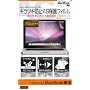 �A���~�j�E��MacBook�p AG�R�[�e�C���O�t�B����