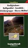 WK 5181 Gro�glockner, Heiligenblut, Sonnblick, Schobergruppe, Oberes M�lltal 1 : 35 000: GPS-Punkte. Freizeitf�hrer. Ortsregister - Freytag & Berndt Wanderkarte