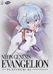 Neon Genesis Evangelion:Platinum 02 (...
