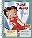 Betty Boop Weekly and Monthly Planner (2017)