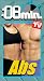 8 Minute Abs