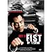 Jet Li - Fist of Legend