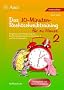Das 10-Minuten-Rechtschreibtraining f�r zu Hause 2: Programm zur Steigerung der Rechtschreibkompetenz ab Klasse 3. �bungsheft und Rechtschreibkartei