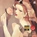 Chansons gaillardes : La belle jeunesse bij MP3-downloads bij de naam: 51AF93F8WeL._SL75_