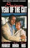 Review Video Gems (Defunct)  / Saigon - Year Of The Cat [1983]