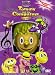 Tommy & The Computoys Sing-Along