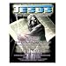 Jedi To Jesus: The Making of a Christian Filmmaker