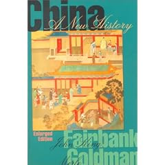 China: A New History, Enlarged Edition