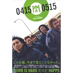 ��04150515�\���̃s�J�����`�ȓ��X