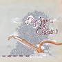Liz Janes & Create