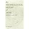 Japanese Archaeology and Early History