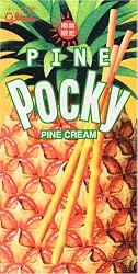 Glico - Pine Cream Pocky with Pineapple Cream (Limited Edition) - 2 Oz. -- Buy 9 Get 10 Shipped!