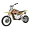 cool reccomended electric bikes and pedal cars/scooters/go carts