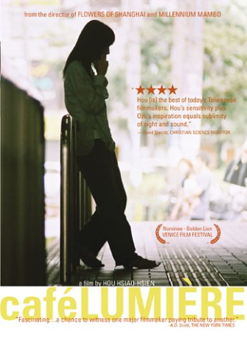 Download Cafe Lumiere Online!