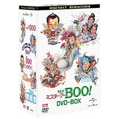 Mr.BOO ! DVD-BOX (5,000セット限定生産)