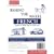 Behind the Wheel French (8 CD Course) (French Edition)
