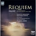 Faur�: Requiem; Cantique de Jean Racine