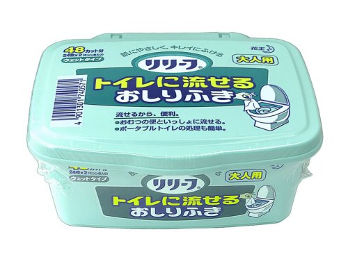 リリーフ トイレに流せるおしりふき 本体