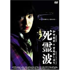 ����g [DVD]