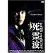 ����g [DVD]