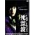 ����g [DVD]