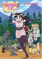 Ninja Nonsense, Vol. 3: The Legend of Shinobu