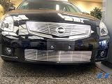 2007-2008 Nissan Maxima (Bottom Grill) 304 Stainless Steel Chrome Plated Billet Grill Grille