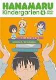 �Ϥʤޤ����ձ�4 [DVD]