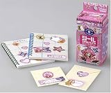 シールできちゃうんです シュガシュガルーン の評価・レビュー