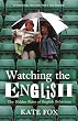 Watching the English...