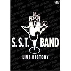 S.S.T.BAND LIVE HISTORY [DVD]