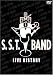 S.S.T.BAND LIVE HISTORY [DVD]