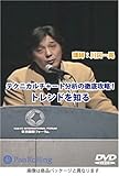 DVD eNjJ`[g͂̓OU! ghm