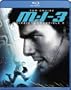 Mission Impossible III [Blu-ray]