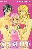 AI SURU HITO T.1