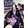 Black Jack - Trauma