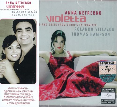 Produkt-Bild: Anna Netrebko, Rolando Villazon. Arias and Duets From Verdi`s la Traviata Konzertvereinigung Wiener