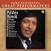 Murray Perahia Performs Béla Bartók (Piano Sonata; Improvisations on Hungarian Peasant Songs; Suite; Out of Doors; Sonata for 2 pianos & 2 percussion)