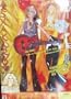 2003 Barbie SHAKIRA + Guitar + accessories : Listen to the sounds of my hit single "Whenever, Wherever" FASHION INSPIRED BY MY VIDEO!