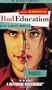 Bad Education (R-Rated Edition)- Dubbed in Spanish - English subtitles [VHS]