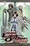 Battle Angel Alita: Last Order, Volume 15