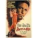 THE Film Noir List: Accept No Substitutes