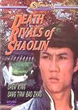 Death Rivals of Shaolin