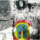 Sacred System, Chapter 2 by Bill Laswell