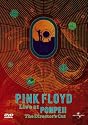 Pink Floyd - Live at Pompeii [DVD] [1972]