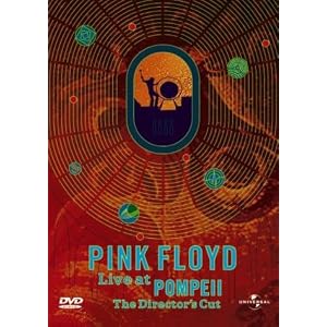 Pink Floyd - Live at Pompeii [DVD] [1972]