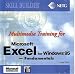 Microsoft Excel for Windows 95 Fundamentals - 70031