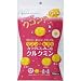 ウコンのヒミツ カラダにしみこむクルクミン
